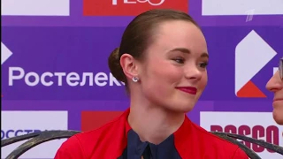 Mariah BELL. GP Russia 2019, FS