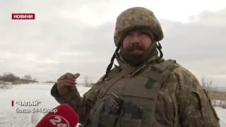 Як під обстрілами мінометів українські військові тримають оборону