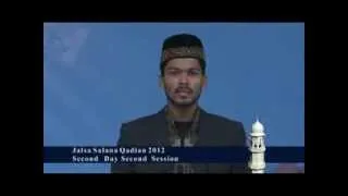 Jalsa Salana Qadian 2012 Shaikh Fatehuddin student Jamia Ahmadiyya Qadian during Nazm recitation