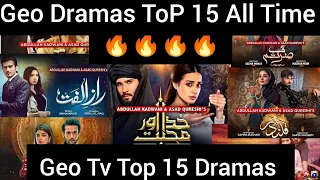 Geo Tv Top 15 Dramas list All Time | Geo Top 15 Dramas 🔥 2011 to 2023
