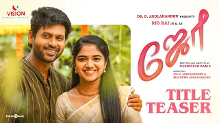 Joe - Title Teaser | Rio Raj | Hariharan Ram.S | Siddhu Kumar | Dr.D.Arulanandhu