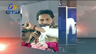 12 PM | Ghantaravam | News Headlines |15th July 2022 | ETV Andhra Pradesh