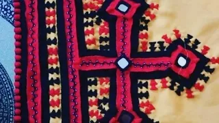 Top 70+ Balochi Peet Doch || Balochi Hand Embroidery