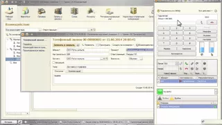 Интеграция 1С Управление торговлей 11 и Infinity X call-центр - демонстрация модуля FC X