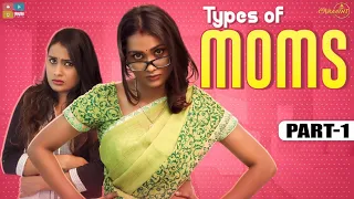 Types of Moms - Part 1 | #StayHome Create #Withme | Poornima Ravi | Araathi | Tamada Media
