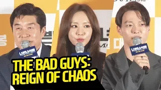 [Showbiz Korea] The Bad Guys: Reign of Chaos(나쁜 녀석들: 더 무비)!  A Piquant Story of A Group of Criminals