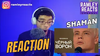 SHAMAN - ЧЁРНЫЙ ВОРОН (Андрея Малахова «Песни от всей души» 9 мая 2024 года) | REACTION