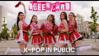 [KPOP IN PUBLIC] (G)I-DLE ((여자)아이들) _ QUEENCARD | Dance Cover by RED SPARK from Russia