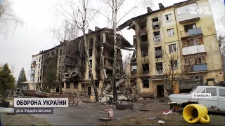 Київську область звільнено від окупантів