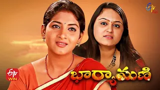 Bharyamani | 25th July 2022 | Full Episode 580 | ETV Plus