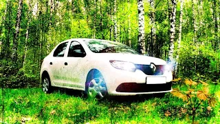 RENAULT LOGAN | РЕНО ЛОГАН 2 - обзор | тест драйв | реальный отзыв владельца