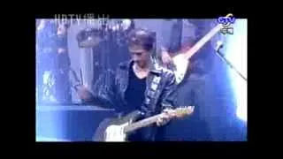 I Knew I Loved You (Live in Taiwan 2000)