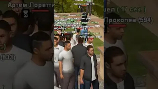 МОЁ ОТКРЫТИЕ НОВОГО СЕРВЕРА РОДИНЫ - ФЕДЕРАЛЬНЫЙ ОКРУГ #rodinarp #gta #crmp