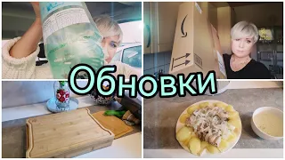 Не удержалась☺️Опять Рыбки! Новый Помощник на Кухне *Бешбармак на Ужин*