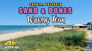 Sand Dunes And Empty Beaches - Shabla, Bulgaria. Virtual Walking Tour - Nature Walk