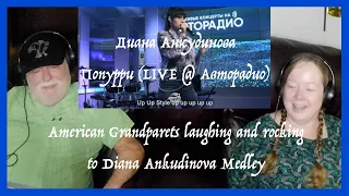 Diana Ankudinova ~ Medley/Potpouri ~ Попурри ~ Grandparents from Tennessee (USA) reaction