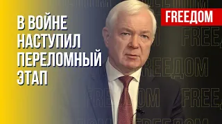 Маломуж: Украина готовится к полному освобождению своих территорий