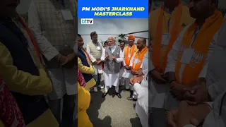 Watch PM Modi's Master Class To BJP Karyakartas In Jharkhand