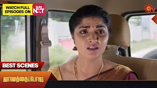 Vanathai Pola - Best Scenes | 25 Oct 2023 | Sun TV | Tamil Serial