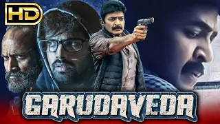 Garudaveda (HD) Action Thriller Hindi Dubbed Movie | Dr. Rajasekhar, Shraddha Das