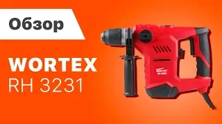 Перфоратор WORTEX RH 3231