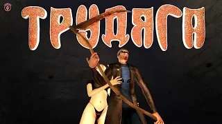 Postal 2. #11. Интересные моменты, приколы, баги, фейлы.