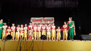 Jai Bajarangi dance performance/Kannada Rajyotsava 2018/ Anandnagar Habba