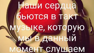 ИНТЕРЕСНЫЕ И НЕОБЫЧНЫЕ ФАКТЫ О МУЗЫКЕ•|•ВЫ ТАКОГО НЕ СЛЫШАЛИ