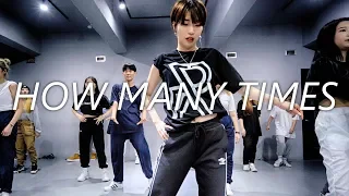 Tinashe - How Many Times | JIYOUNG choreography