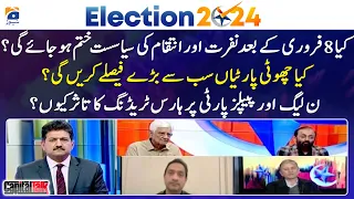 Will the politics of hatred and revenge end after February 8? - Capital Talk - Hamid Mir - Geo News