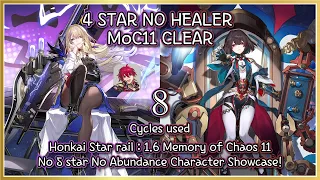 [HSR] : 1.6 Memory of Chaos 11 - No 5 STAR No Healer | Luka Serval & Xueyi Hypercarry 3* Clear!!