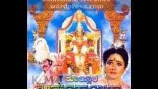 Full Kannada Movie 1993 | Kollura Sri Mookambika | Sridhar, Bhavya, Doddana.