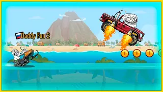 SUMMER SPLASH - событие для ПРОФИ. ХКР 2 прохождение игры.