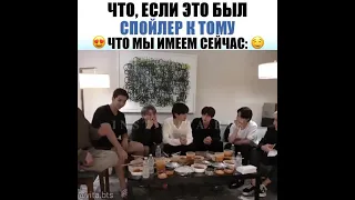 У BTS появились своей собственные İnstagram