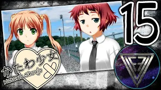 15 - ► СЕКРЕТНОЕ МЕСТО ◄ Katawa Shoujo