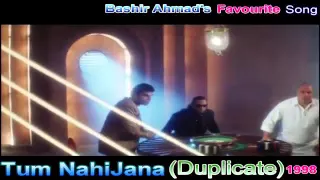 Duplicate-tum nahin jana