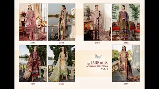 Shree Fabs latest Catalogue 2023 - 8347237428