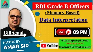 RBI GRADE B Officers Exam | Data Interpretation | Memory Based | By Amar Sir