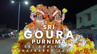 Goura Purnima Mahotsav at Kishore kunj | Gauranga Purnima | Sri Chaitanya Mahaprabhu Jayanti |