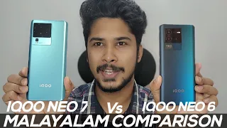 Iqoo Neo 6 Vs Iqoo Neo 7 Malayalam Comparison