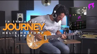 Journey | HELIX HXSTOMP Neal Schon "in the style of" Guitar presets | Liveplayrock #line6 #rock #80s