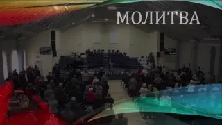 Церковь "Вифания" г. Минск. Богослужение 23 декабря 2018 г. 10:00