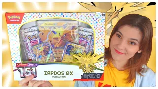 I took your advice and this was the result! Pokemon 151 Zapdos ex collection box