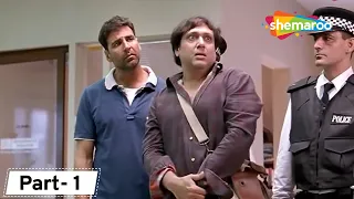 Bhagam Bhag | Superhit Comedy Movie | Best of Comedy Scenes | Movie In Parts  01