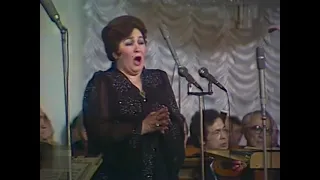 Ирина Архипова Песня невесты из кантаты "Александр Невский" 1985 год