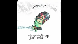 Cojum Dip Anthropomorphic Bible Assault EP FULL ALBUM - Lost Cojum Dip EP