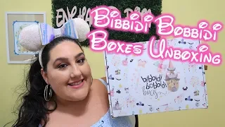 Bibbidi Bobbidi Boxes Unboxing | ✨ Disney Ultimate Magic Box✨ July 2019