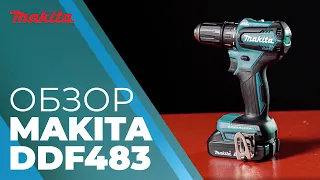 Обзор аккумуляторной дрели-шуруповерта Makita DDF483