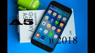 Samsung Galaxy A5 2017 актуален ли в 2018 году.