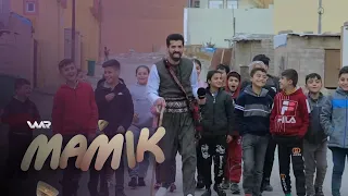 Mamik - Xeleka 40 | مامك - خەلەكا ٤٠